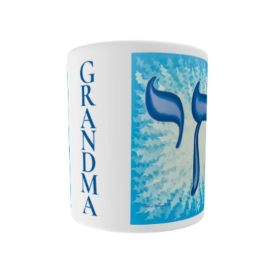 Chai Grandma White Glossy Mug