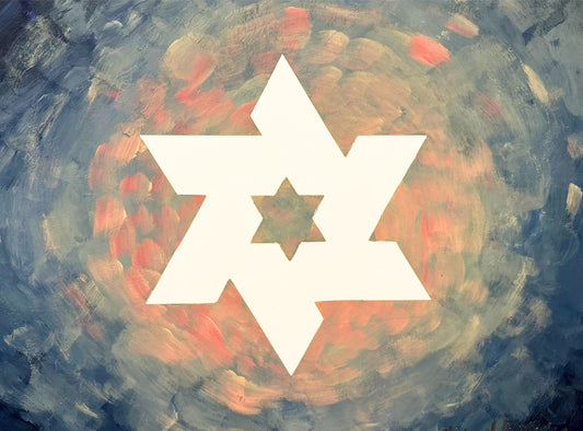 White Star Of David (Custom Original) MLB Artist