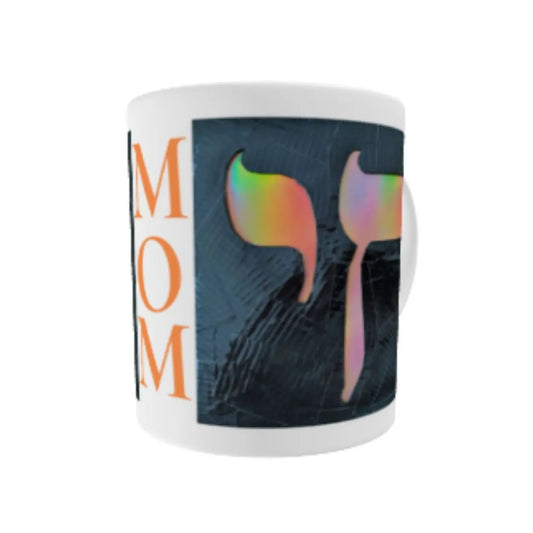 Copper Shimmer Chai Mom White Glossy Mug