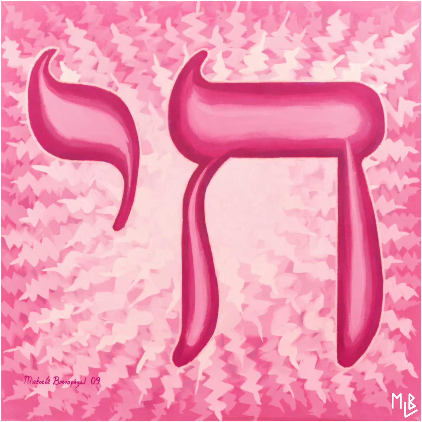 Pink Chai Life Jewish Art (Custom Original) MLB Artist