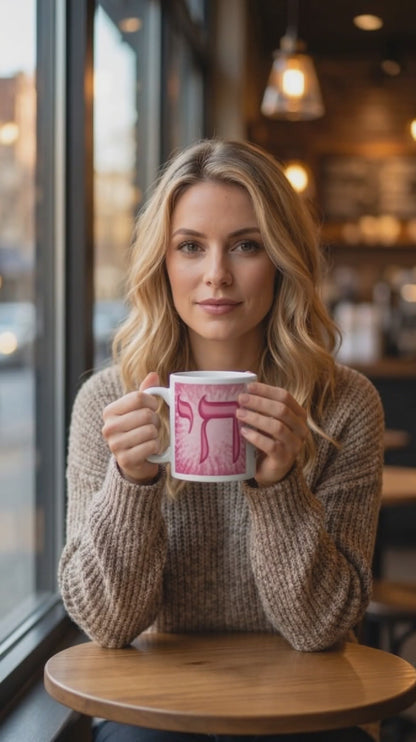 Pink Chai Life 4-Pack White Glossy Mugs