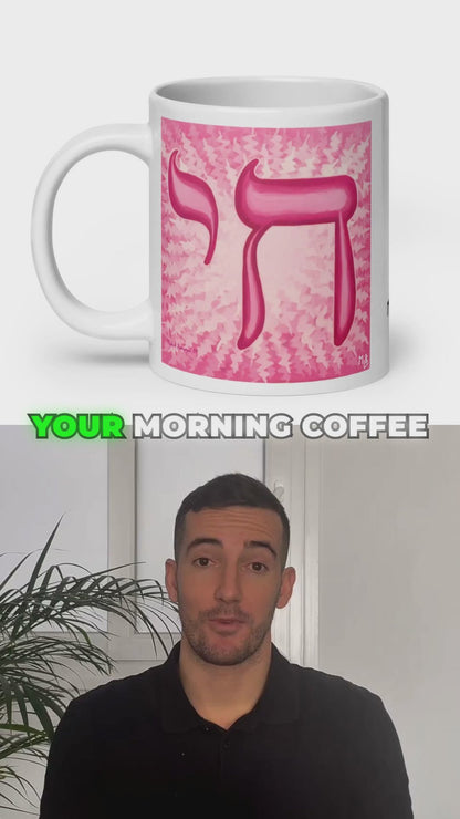 Pink Chai Life 4-Pack White Glossy Mugs