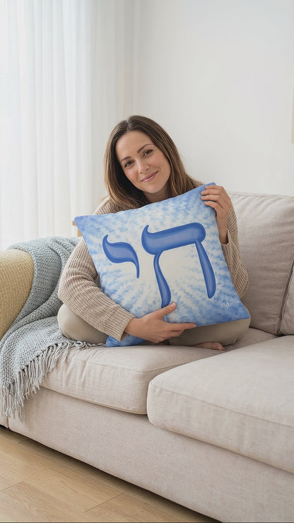 Blue Chai Life Basic Pillow