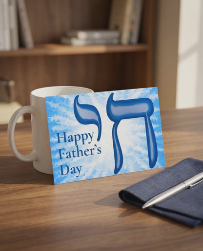 Blue Chai Life Happy Father's Day Greeting Card