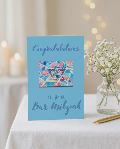 Blue Bar Mitzvah Card