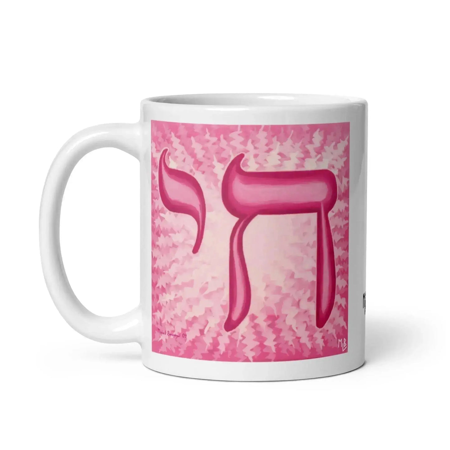 Pink Chai Life Mug 4-Pack