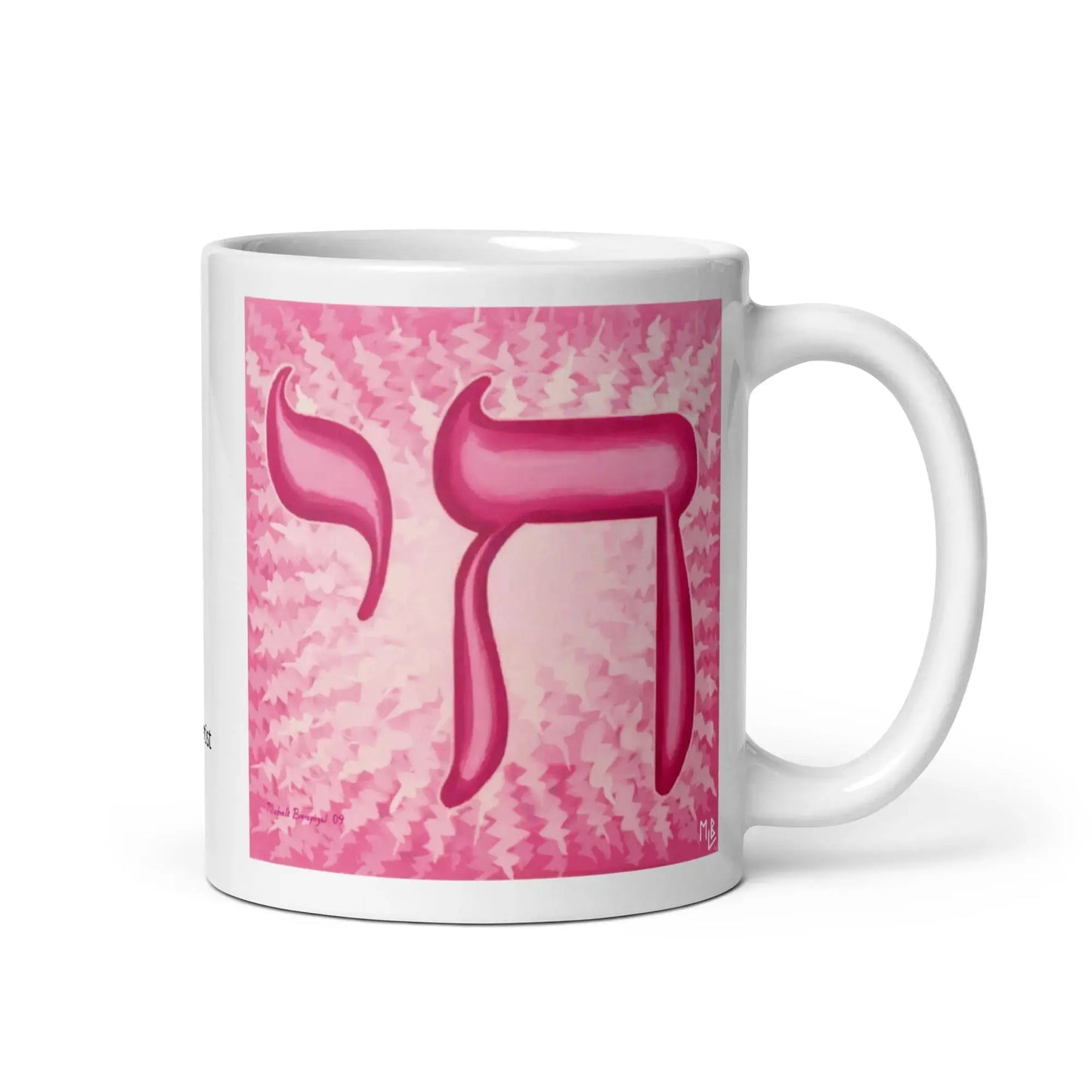 Pink Chai Life Mug 4-Pack